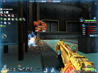 升全队的上 升全队的上