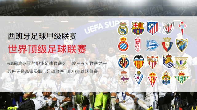 阿德耶米阶 阿德耶米阶