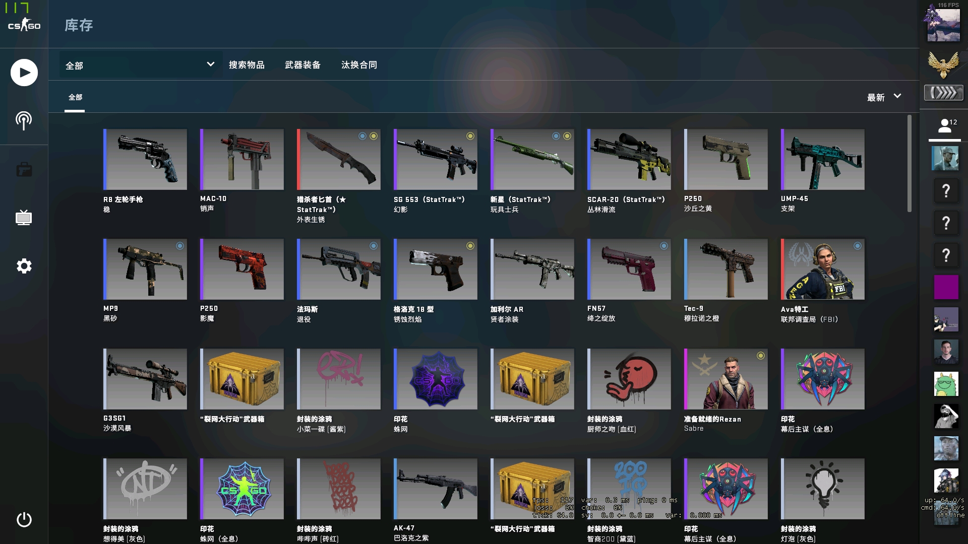 如果当年是 如果当年是