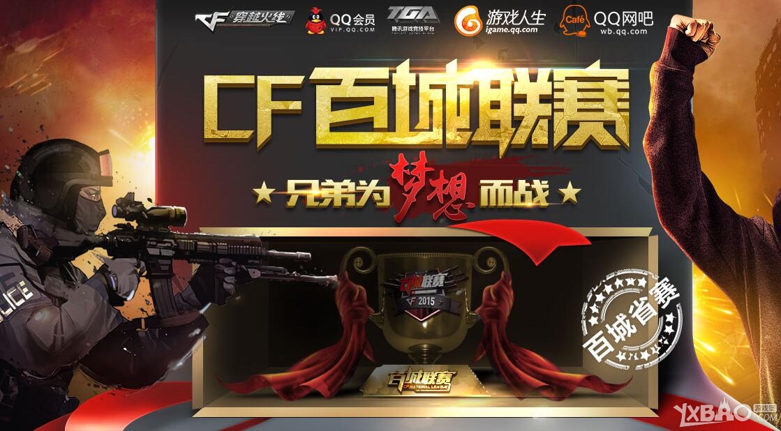 算不再成立