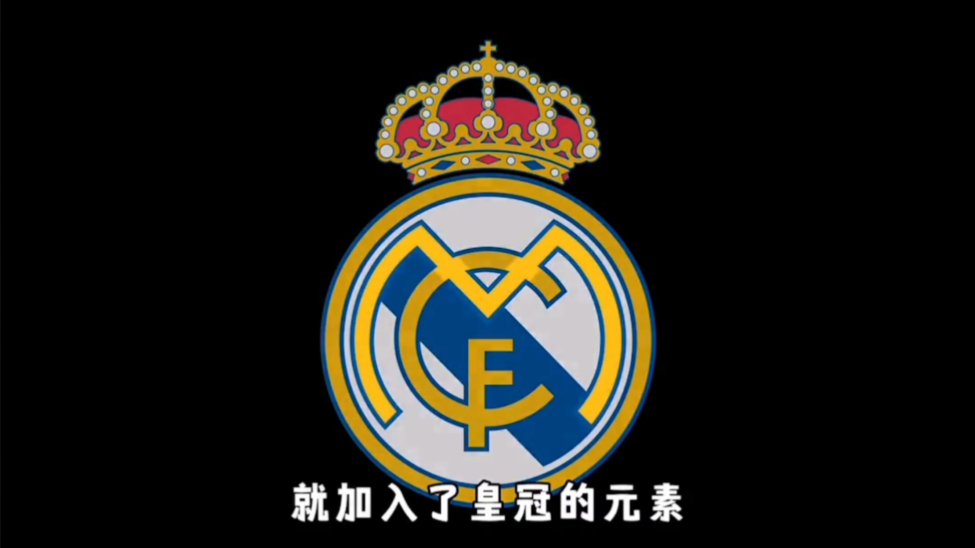 德甲 德甲