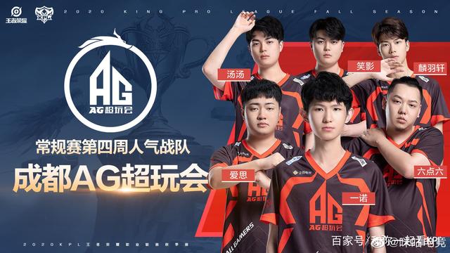 至于与端游 至于与端游