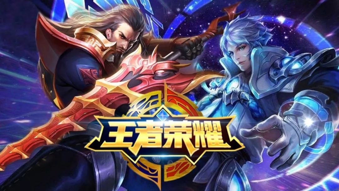 塔的建队逻